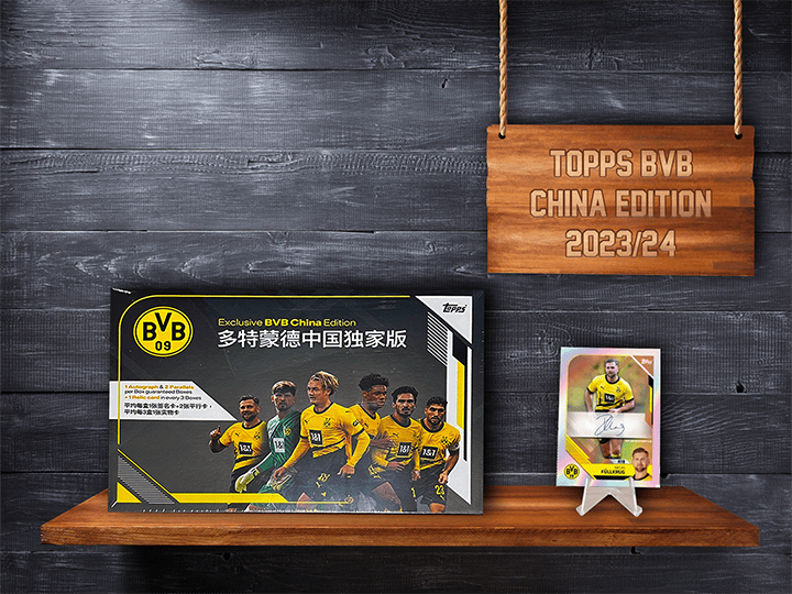 TOPPS BORUSSIA DORTMUND CHINA EDITION 2023/24 BOX